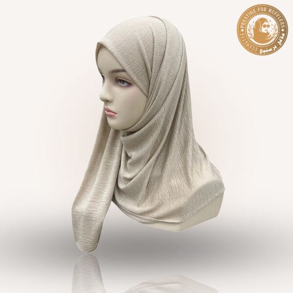 قطن معفس جفسه